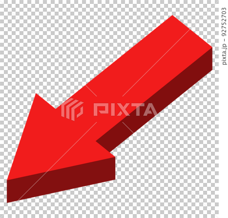 立体的な矢印 92752703