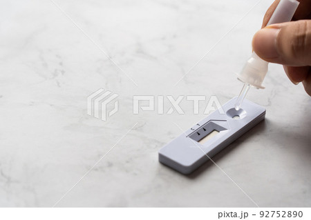 コロナウイルス_抗原検査イメージ 92752890