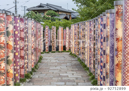 嵐電嵐山駅　キモノフォレスト　京都市右京区 92752899