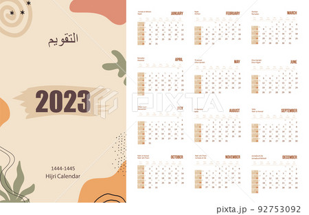 Hijri islamic and gregorian calendar 2023. From 1444 to 1445 vector template with abstract shapes. Week starting on sunday. Ready to print. Flat minimal desk or wall picture design 92753092