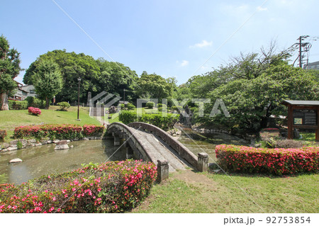 清爽園 清爽園 92753854