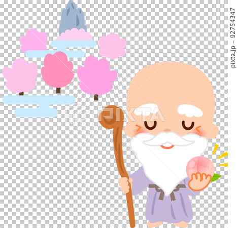 東玄峽和隱士 東玄峽和隱士 92754347