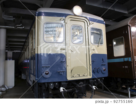 リニア・鉄道館 キハ48000形式気動車 92755160