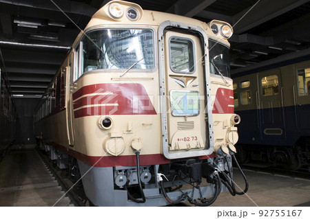 0系16形式 キハ82形式気動車 92755167