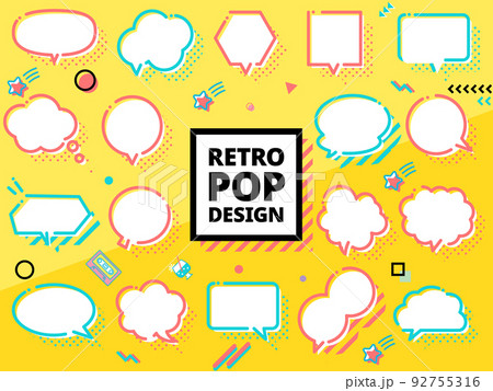 80年代風 レトロポップな吹き出しセット 92755316
