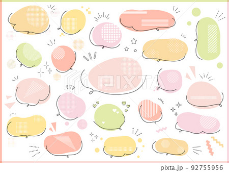 手描きの吹き出しセット \ flat colour / 92755956