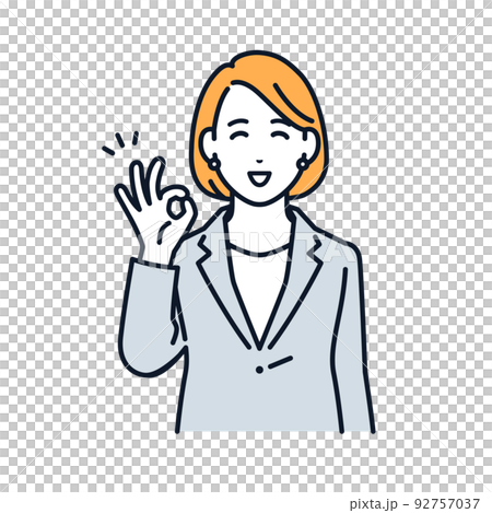 笑顔でOKサインをするスーツの女性のベクターイラスト素材 92757037