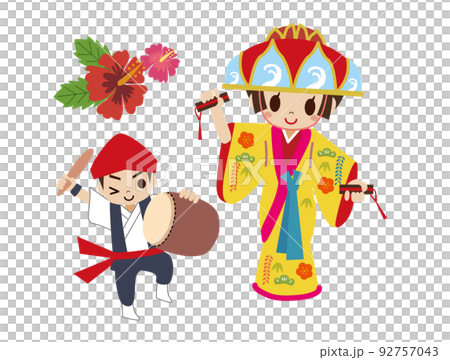 Ryukyu dance Okinawa 92757043