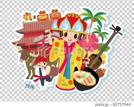 沖繩旅遊旅遊圖 92757044