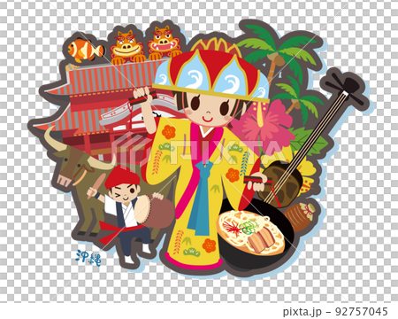 Okinawa tourism travel illustration 92757045