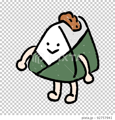 おにぎり キャラクター風手描きイラストのイラスト素材 [92757941] - PIXTA