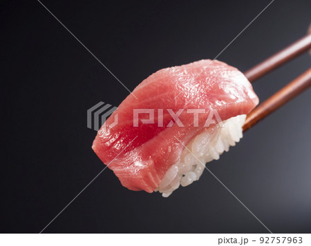 にぎり寿司 中トロ にぎり寿司 中トロ 92757963