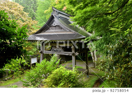 天開山泰運寺(八角形の梵鐘) 【三重県松阪市飯高町波瀬】 天開山泰運寺(八角形の梵鐘) 【三重県松阪市飯高町波瀬】 92758054