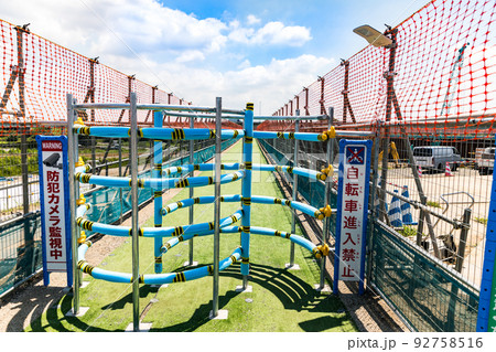 埼玉県入間川　樋菅改築工事現場　歩行者通路 92758516