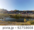 全州 小川 屋外 92758608