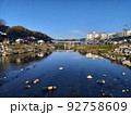 全州 小川 屋外 92758609
