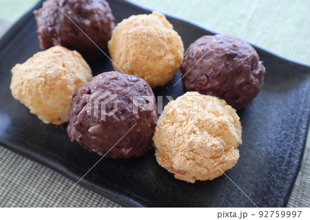 一口サイズのおはぎ 92759997