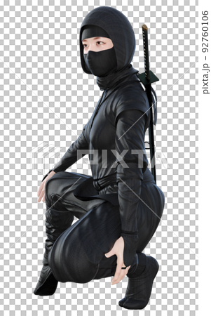 Ninja ☆ Ninja 92760106