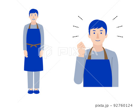 エプロンを着けた男性スタッフ 全身と上半身のイラスト1 エプロンを着けた男性スタッフ 全身と上半身のイラスト1 92760124
