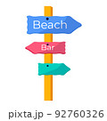 Flat road sign to summer beach and bar. Concept of summer sports and leisure outdoor activities, walking. Flat vector. 92760326