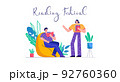 Modern people reading book festival. Set of characters enjoying their hobbies, leisure. Vector illustration in flat cartoon style. 92760360
