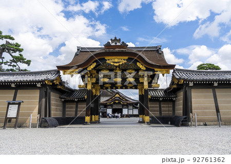 夏の二条城　唐門　京都市中京区 92761362