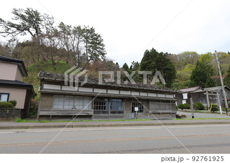 北海道 上ノ国 旧笹浪家住宅 北海道 上ノ国 旧笹浪家住宅 92761925