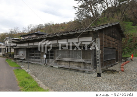北海道 上ノ国 旧笹浪家住宅 北海道 上ノ国 旧笹浪家住宅 92761932