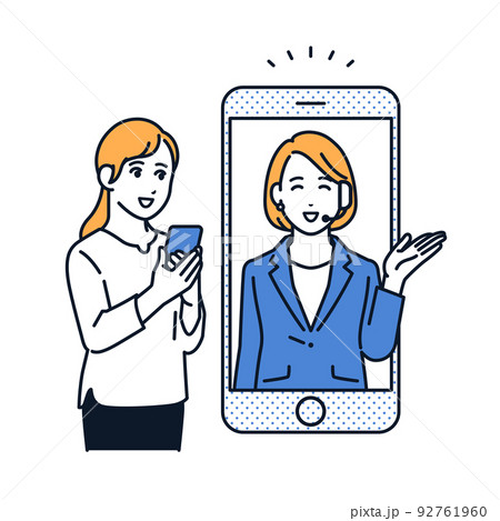 スマホでオンライン相談をする女性のベクターイラスト素材 スマホでオンライン相談をする女性のベクターイラスト素材 92761960