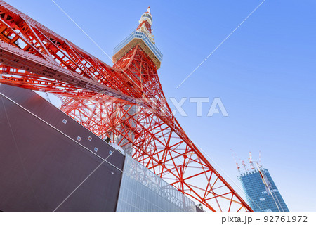 東京都港区 快晴の東京タワー 東京都港区 快晴の東京タワー 92761972
