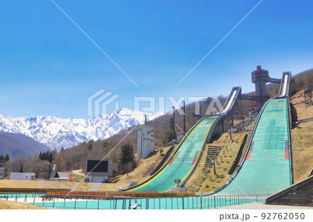 白馬ジャンプ競技場 92762050