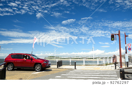 drive a red car 92762297