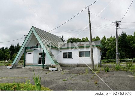 熱郛駅（函館本線・JR北海道） 92762976