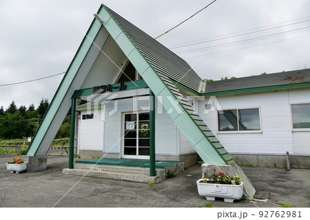 熱郛駅（函館本線・JR北海道） 92762981