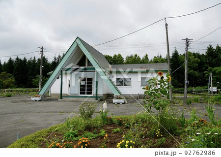 熱郛駅（函館本線・JR北海道） 92762986