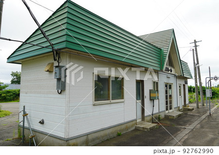 熱郛駅（函館本線・JR北海道） 92762990