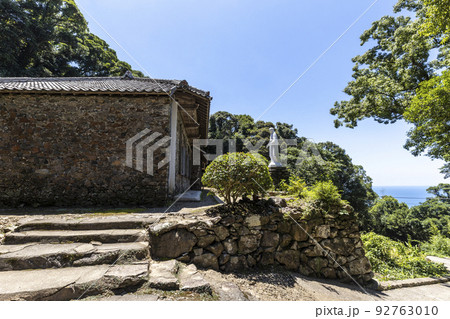 大野教会堂【長崎県長崎市下大野町】 92763010