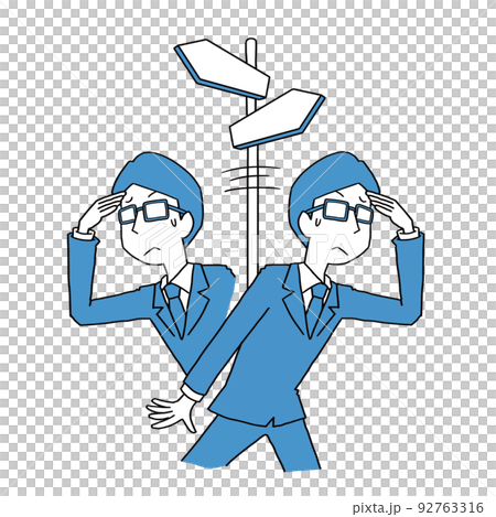 進む道に迷うビジネスマン 進む道に迷うビジネスマン 92763316