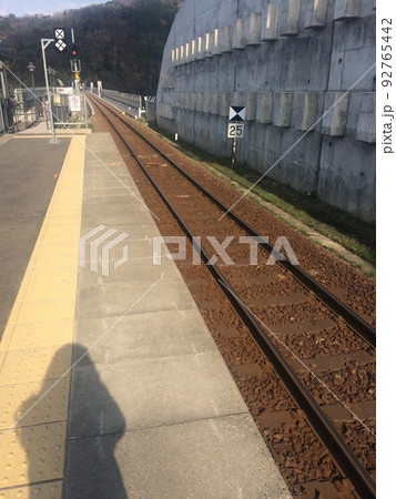 線路は続くよどこまでも 92765442