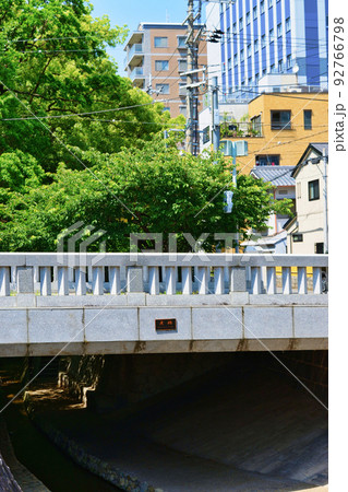 京都 一条戻橋 京都 一条戻橋 92766798