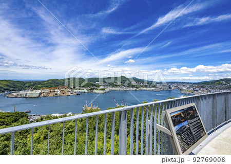 長崎県　長崎市の街並み　鍋冠山からの眺め 92769008