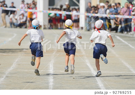 小学校の運動会 小学校の運動会 92769255