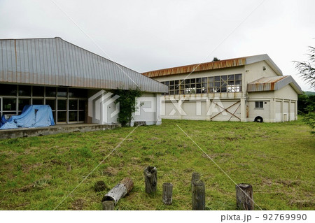 黒松内町立豊幌小学校（廃校） 92769990