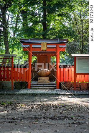 下鴨神社・糺の森、関西ラグビーの聖地・雑太社 下鴨神社・糺の森、関西ラグビーの聖地・雑太社 92771048