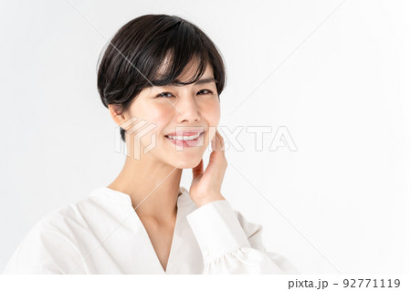 スキンケア 女性 美容 スキンケア 女性 美容 92771119
