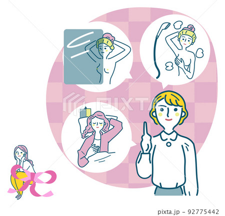 乳房を意識する生活習慣　フライヤー　セット　イラスト素材 92775442