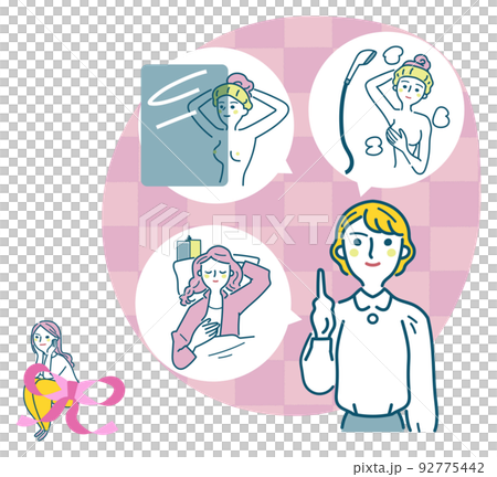 乳房を意識する生活習慣　フライヤー　セット　イラスト素材 92775442