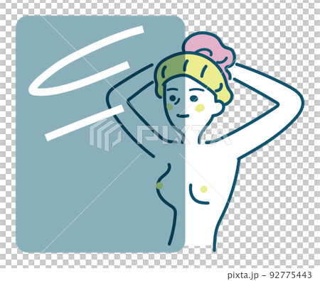 乳房を意識する生活習慣 イラスト素材 乳房を意識する生活習慣 イラスト素材 92775443