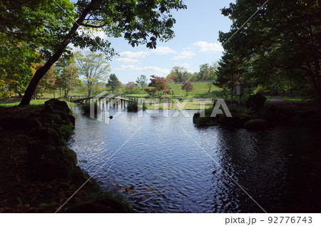 ふきだし公園_京極町 92776743
