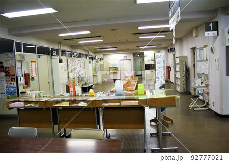 診療室待合所 診療室待合所 92777021